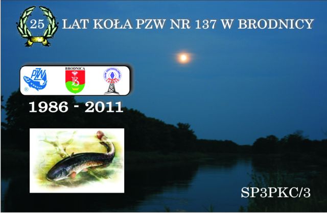 Images: qsl-laur_1.jpg